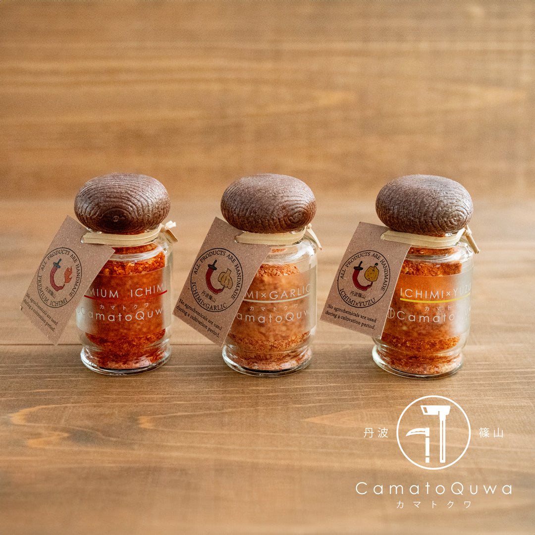 CamatoQuwa】丹波篠山産 一味唐辛子 3種セット – 丹波ささやまファン