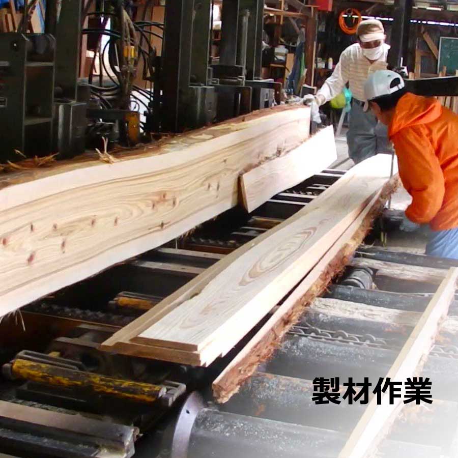 バイオマス丹波篠山】丹波篠山産 スギ間伐材 割り箸 – 丹波ささやまファン