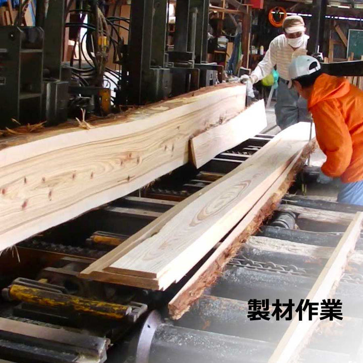 バイオマス丹波篠山】丹波篠山産 スギ間伐材 割り箸 – 丹波ささやまファン