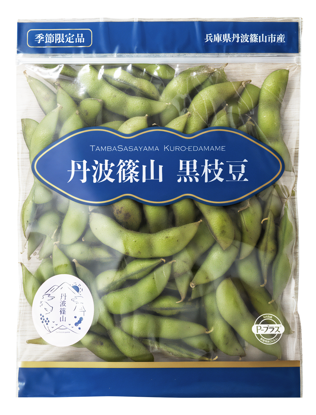 2025年産 丹波黒枝豆 さや豆(B級品)【晩摘み】（1,000g） – 丹波ささや