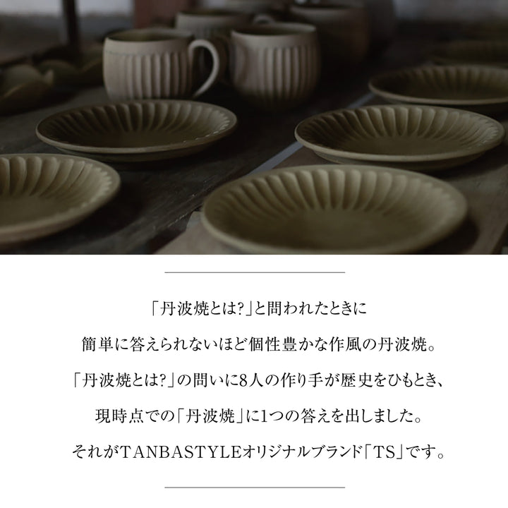 bana2_7be29f93-614a-4844-b8d9-