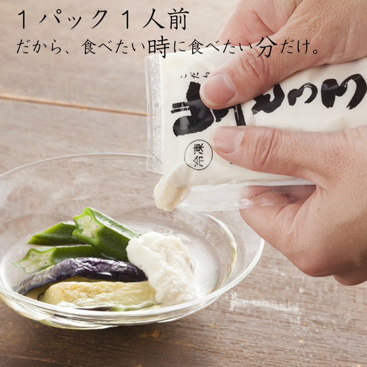 nama-tororo02_720x.jpg?v=