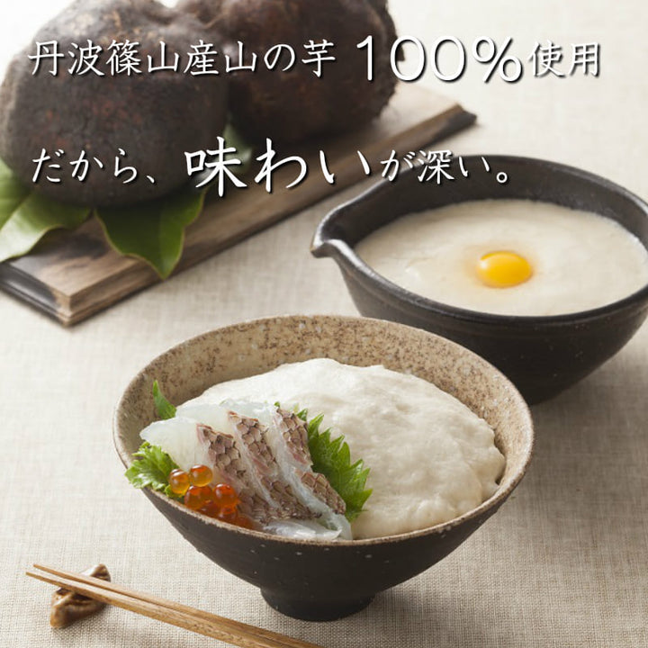 河南勇商店】丹波篠山 生とろろ 60g×12袋 – 丹波ささやまファン